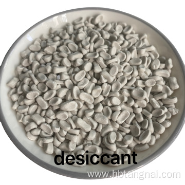 Small dosage disiccant masterbatch for PP PE